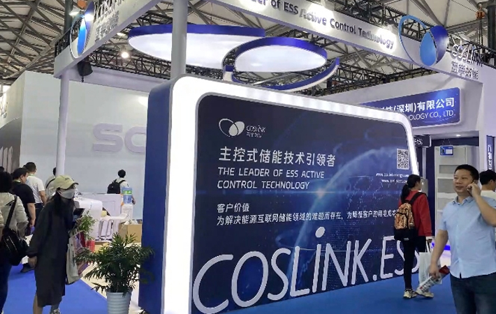 The future is here, COSLINK will build a green future with you