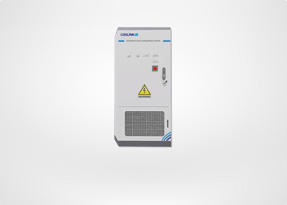 EnerMax-C&I Distributed Liquid-cooling Active Control ESS
